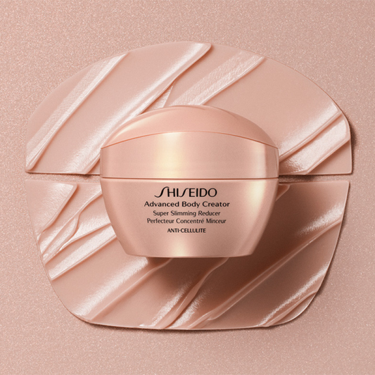 Shiseido Advanced Body Creator 200 ml - Cellulite Reduction Cream