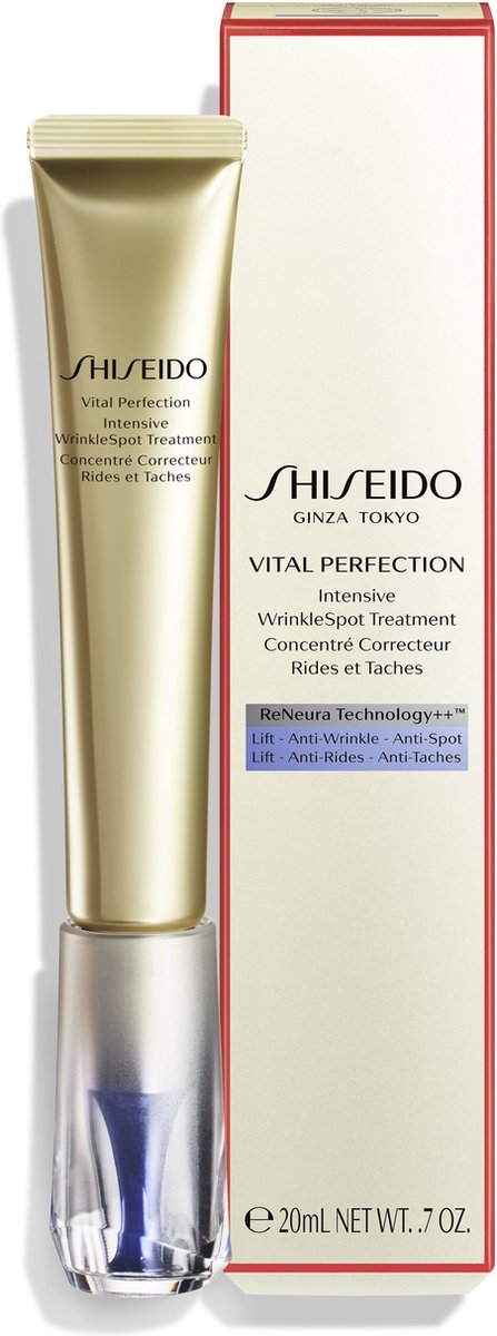 De Shiseido crème inclusief de kartonnen verpakking. 